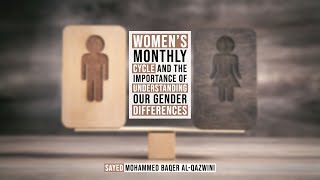 Women's Monthly Cycle and The Importance of Understanding our Gender Differences