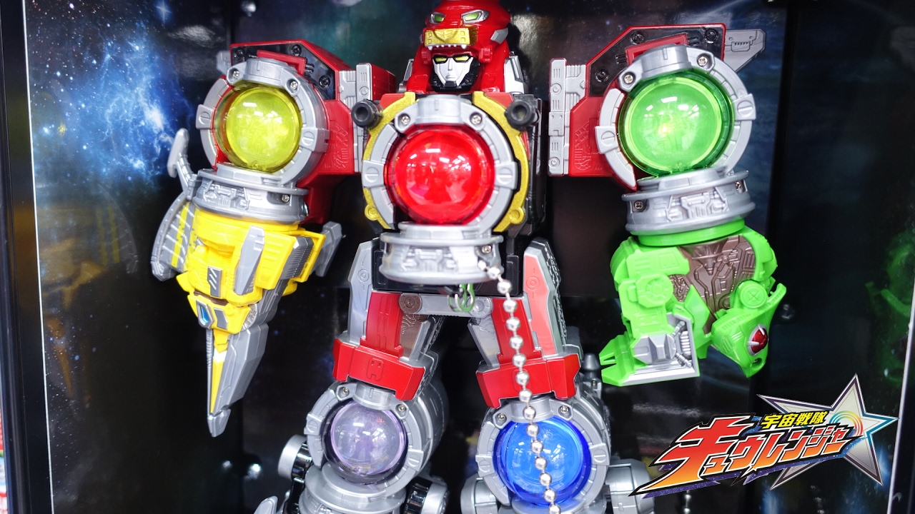 宇宙戦隊キュウレンジャー】発光と音声がかっこいい！！キュータマ合体 