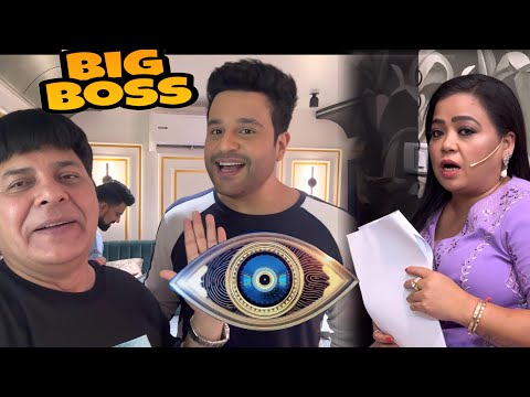 ￼ Big Boss 18 Shoot ￼