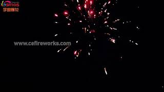 A7064 9shots 20mm small cake battery firework stock