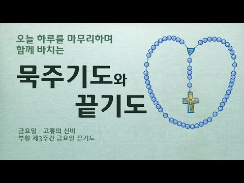 영상썸네일