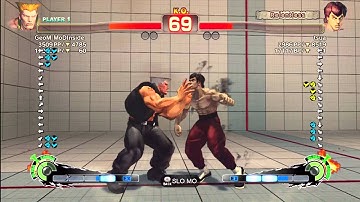 Geom ModInside (Guile) vs tsua (Fei Long)