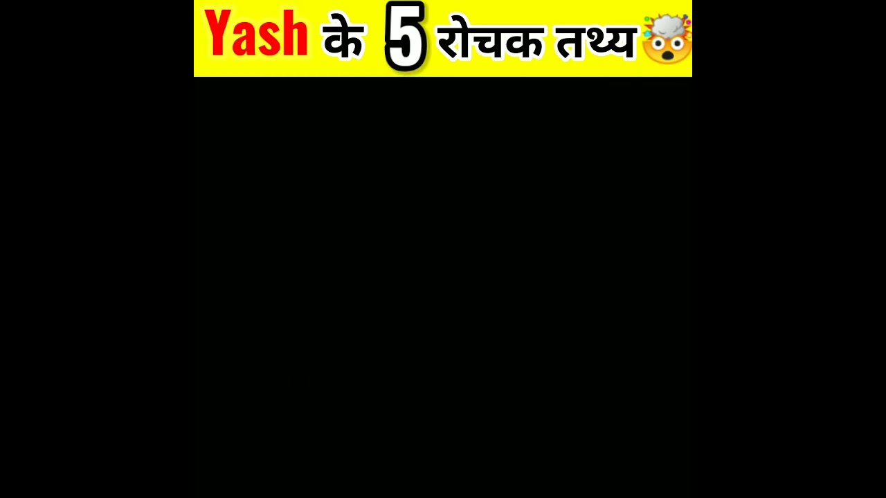 Top 5 Interesting facts about of Rocking star Yash 😱। #shorts #Yash #viralvideo #yashraj #ytshorts