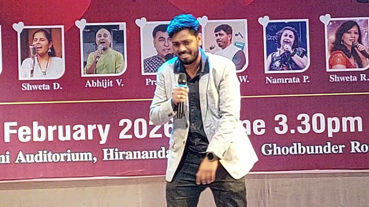 तुमसे मिलने की तमन्ना है...