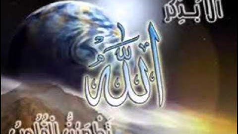 عادل ريان - سورة الرعد