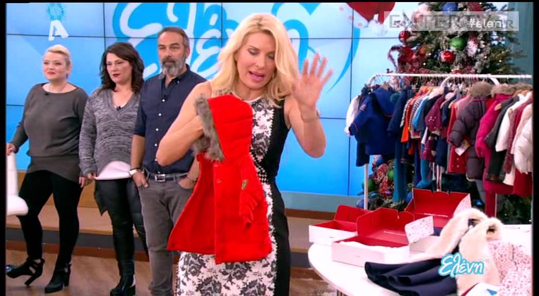 Entertv: Ελένη Μενεγάκη: «Τόσα παιδιά έκανα, ούτε ένα δεν...»