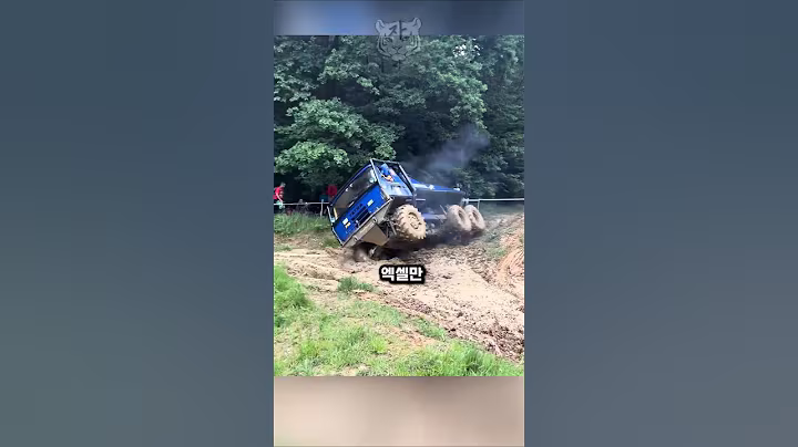 옆으로 꼬구라져도 다시 일어나는 정신나간 군용 트럭