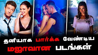 🔴Top 5 New Maja Movie💥| Part -2 | Tamil Dubbed Hollywood Movies | Tamil Movies | Hello Hollywood |