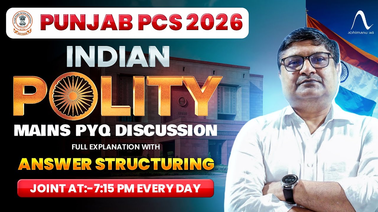 Punjab PCS Mains PYQ Analysis | Indian Polity | Answer Writing Approach | By Bansal Sir