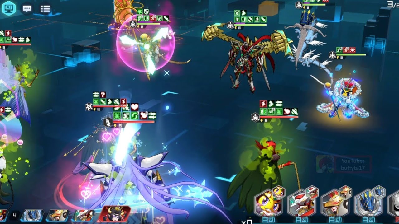 Digimon New Century - PrinceMamemon X Antibody Challenge & New Event 王子豆豆兽 (X抗体) プリンスマメモン（X抗体）