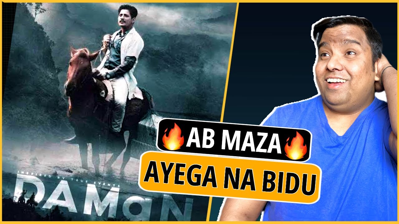 DAMaN Hindi Trailer Review 😀|| teramerareview