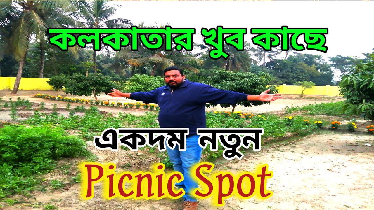 Weekend Trip Best One Day Tour Plan Near Kolkata weekend-trip-best-one-day-tour-plan-near-kolkata
