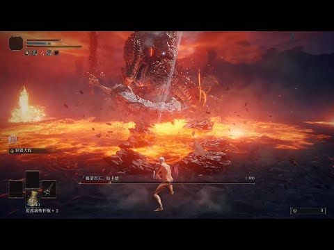【ELDEN RING】Lv.1 一無所有 大蛇狩獵矛 褻瀆君王拉卡德 Rykard, Lord of Blasphemy｜No damage No parry No summons.