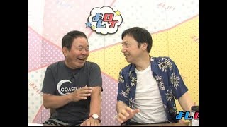 映画「火花」板尾監督に相方がクレーム　よしログ