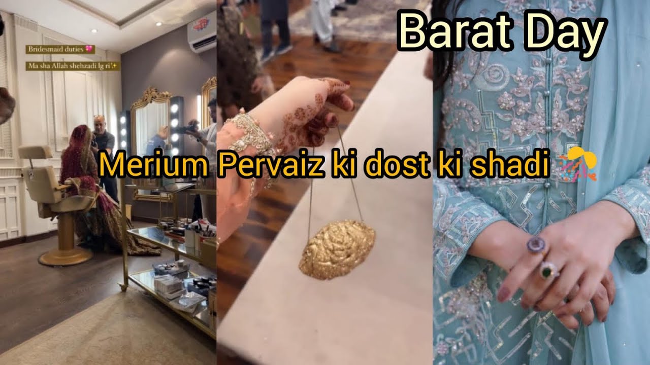 merium pervaiz dress design || merium pervaiz shadi vlog || merium ...