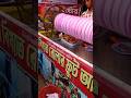 #ricecream #shortvideo #fruiticecream