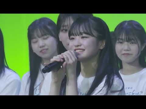 250601 HKT48 7期生昇格発表 