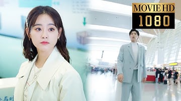 【MOVIE】妻子徹底死心離婚出國，丈夫後悔莫及機場追妻，但一切都太晚了！【程序员那么可爱 Cute Programmer】