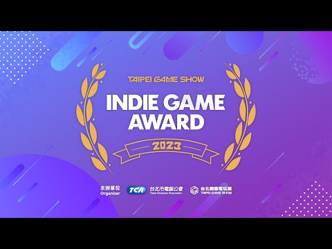 Indie Game Award 2023 獲獎團隊