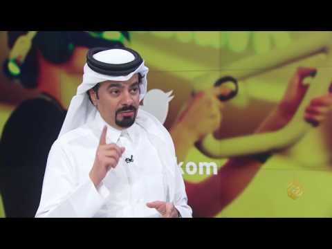 نشرة الثامنة-نشرتكم 2017/7/9
