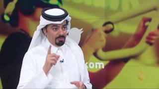 نشرة الثامنة-نشرتكم 2017/7/9