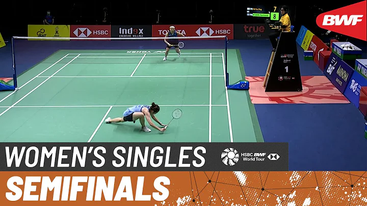 GR TOYOTA GAZOO RACING Thailand Open 2022 | Tai Tzu Ying (TPE) vs. Ratchanok Intanon (THA) | SF - DayDayNews