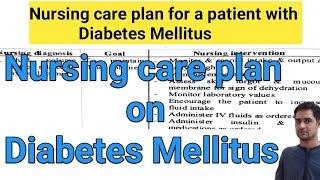 Nursing care plan on Diabetes Mellitus//NCP on Diabetes Mellitus #ncp @anandsnursingfiles