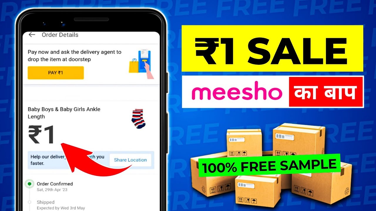 Unlimited ₹1 Products 😍 || Shopsy 1 rs sale today || Shopsy 25 rupees store || meesho 1 rs sale ||