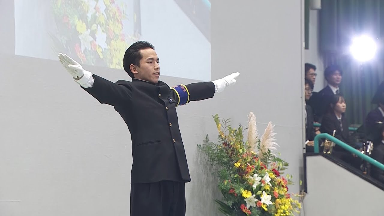 校歌斉唱（東海大学応援団／東海大学吹奏楽研究会）