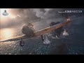 【MAD】World of Warships [焔の旗 Homura no hata(flag of flame)]
