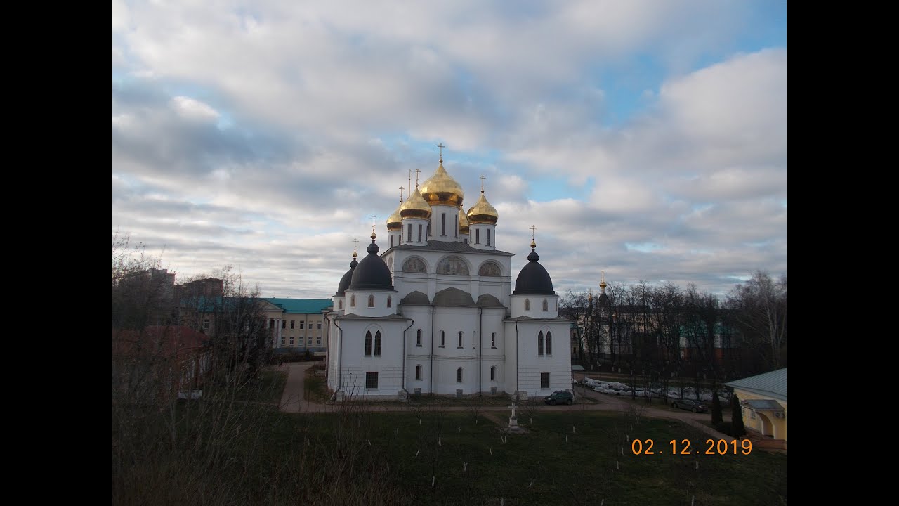 Дмитров тойота сервис