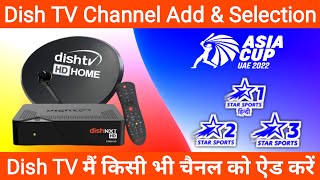 Dish TV Channel Selection 2022 | How to Add Channel in Dish TV | Dish TV Channel Add Kaise Kare screenshot 5