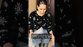 Meri pathshala ke liye aya gifts 🎁 #socialwark #minivlog #pathshala #footpathschool #helping