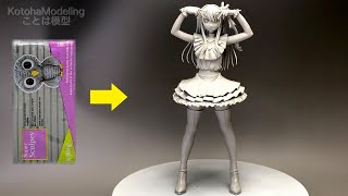 【推しの子】アイのフィギュアを作ってみた【Sculpture/clay figure】Osinoko Ai