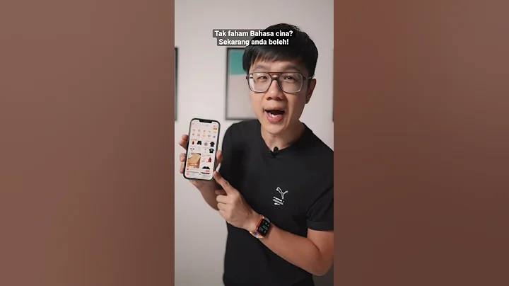 TAOBAO? No prob. Translate je on IOS15! #shorts - DayDayNews