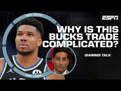 Shams Charania: Milwaukee Bucks execs 'sifting through AGGRESSIVE offers' for Giannis 👀 | NBA Today
