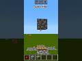 how to build trap in minecraft #minecraft #music #gaming