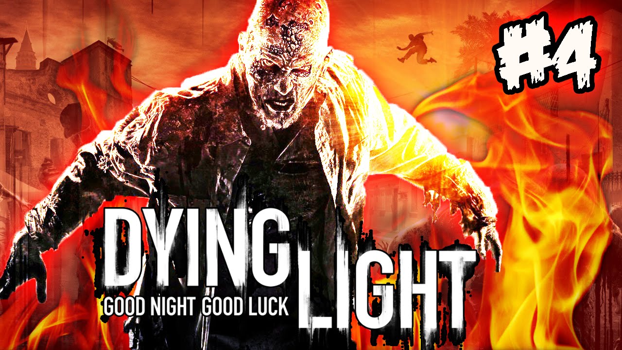 GIANT ZOMBIES?! Dying Light Part 4 YouTube