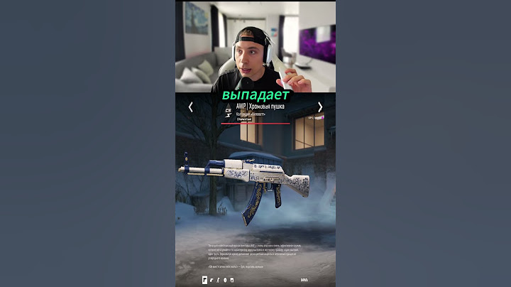 КАК ВЗЯТЬ СКИНЫ В АРЕНДУ В КС2? НОВОЕ ОБНОВЛЕНИЕ! #cs2 #csgo #ксго #case #counterstrike #кс