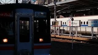 東亜化成タンクコンテナトプナン搭載！。EF210 16号機代走名古屋タ発稲沢行1250レ名古屋通過