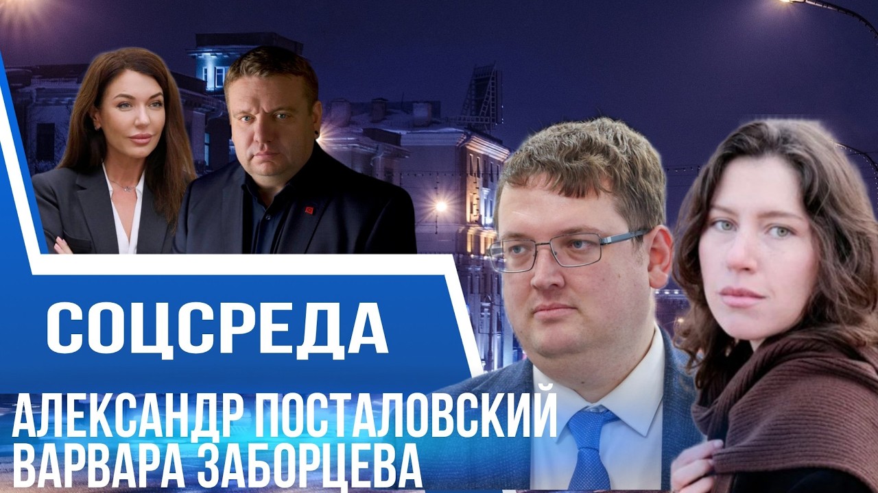 ⚡️ Какие книги предпочитают белорусы? || Книжная ярмарка в Минске