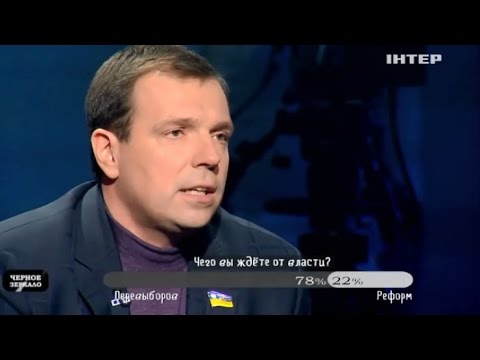 "Черное зеркало": лучшие цитаты (11 ноября 2016)
