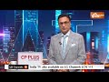 Houthi Militants & Saudi : हूती ने फिर क्यों किया नया हमला ? Middle East Latest Updates | India TV
