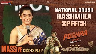 National Crush Rashmika Speech | Pushpa MASSive Success Party Live | Allu Arjun | Sukumar | DSP