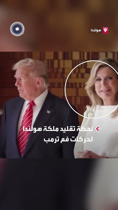  ..         
 - نشر قبل 25 دقيقة