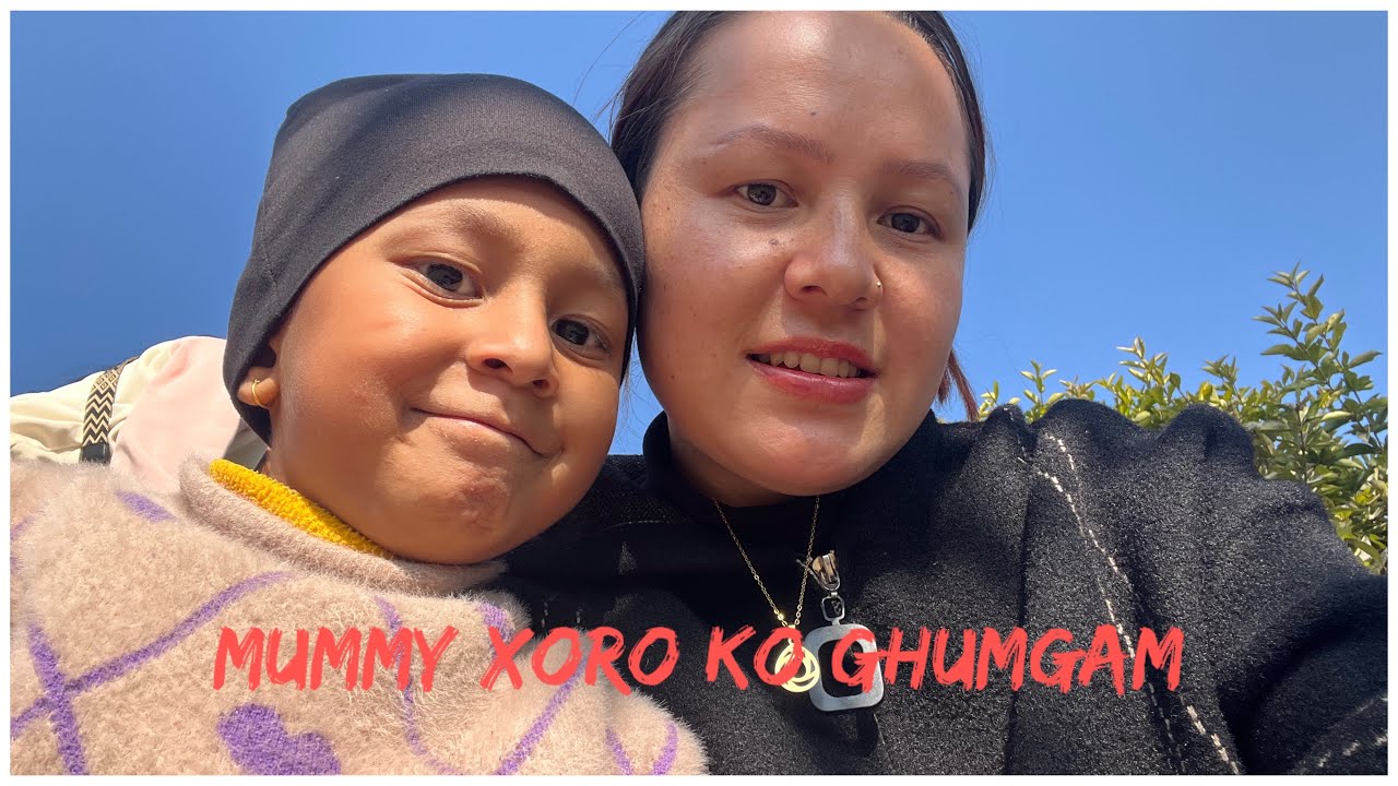 Mummy ko xoro ko ghumgam 
