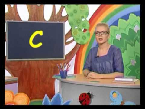 Русский язык 8. Изучаем букву «С» — Шишкина школа
