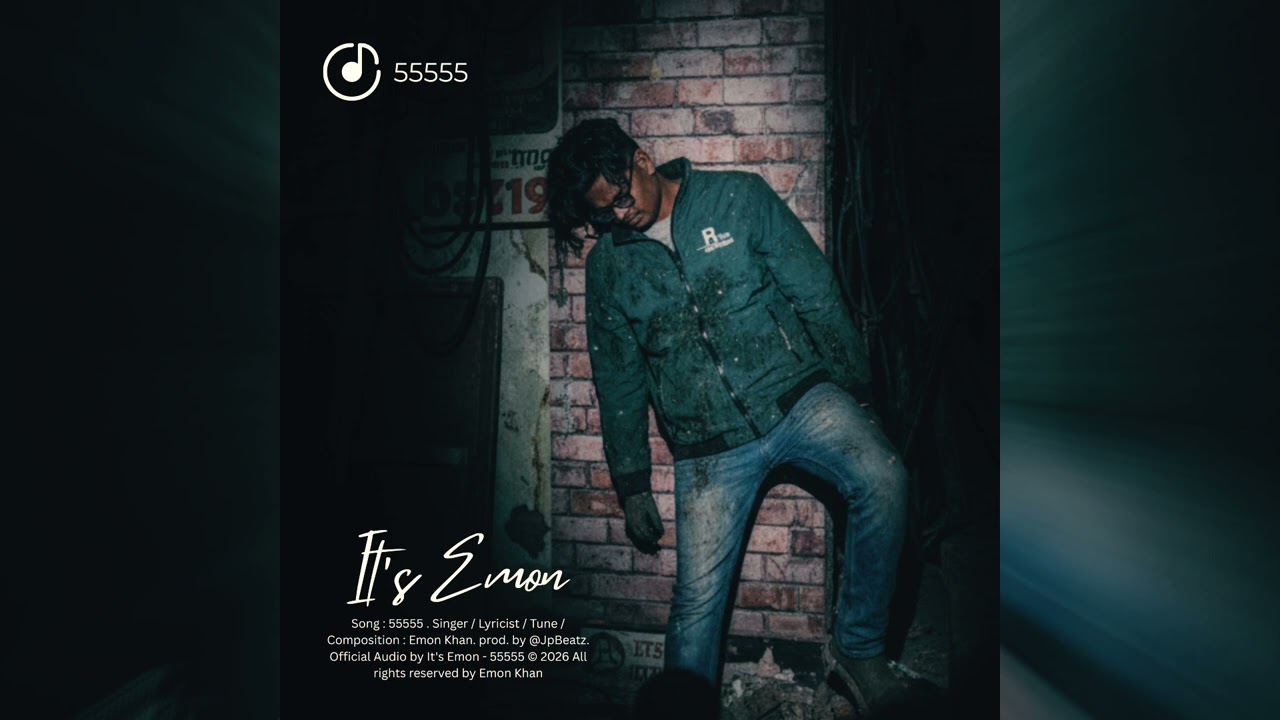 55555 | It's Emon | Official Audio 2026