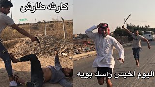 سامر يكتل ابو بالتوثيه / مصيبة طارش رحت للبصرة