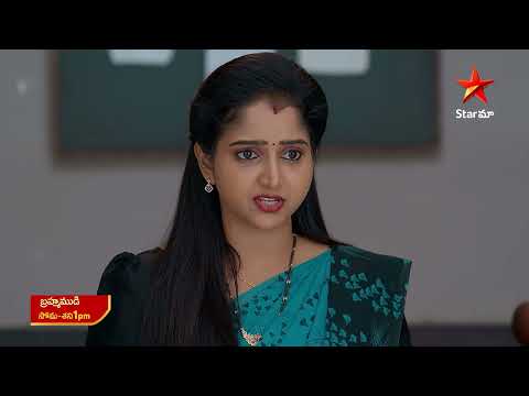 Brahmamudi - Promo | 24th Feb 2025 | Star Maa Serials | Mon-Sat at 1 pm | Star Maa